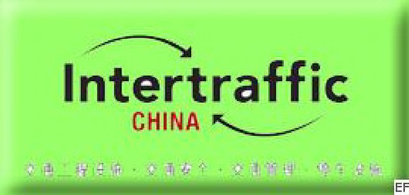 2008北京國際交通工程技術與設備展覽會