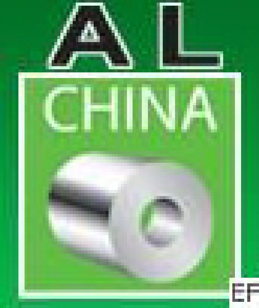 中國國際鋁業展覽會<br>中國國際銅業展覽會<br>中國國際鈦業展覽會<br>中國國際有色金屬壓鑄展覽會