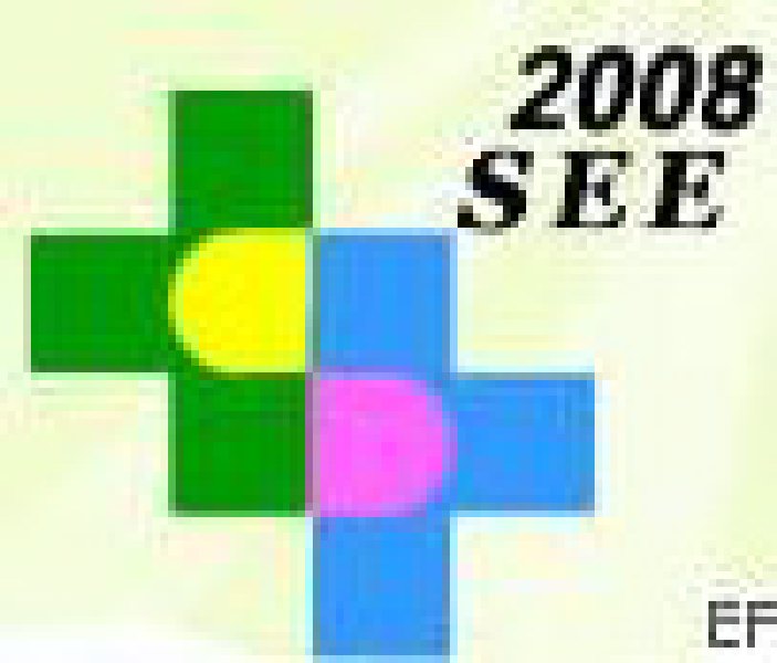 2008第二屆上海國際老齡產業博覽會