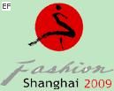 第十五屆上海國際服裝紡織品貿易博覽會