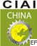 2009年第五屆中國國際工控自動化與儀器儀表展覽會