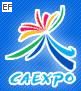 第五屆中國(guó)—東盟博覽會(huì) 電力工業(yè)專題展區(qū)