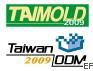 2009臺北國際模具暨模具製造設備展