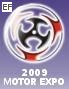 2009第七屆深圳國際電機及工業配套展覽會