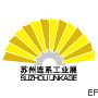 2009華東(蘇州)國(guó)際機(jī)床及模具技術(shù)設(shè)備展覽會(huì)