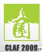 2010第八屆上海國際園林景觀設計及城市建設展覽會