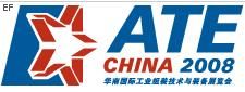 2009華南國際工業組裝技術與設備展覽會(深圳)