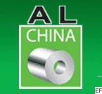 第三屆中國國際鋁業展覽會