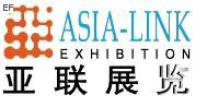 第二屆中山生殖健康文化博覽會