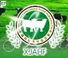 第九屆新疆國際畜牧業交易會