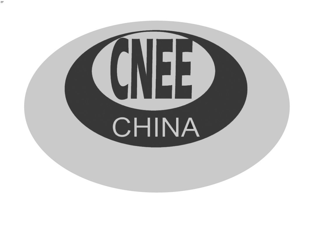 2010第二屆中國國際新能源暨節(jié)能環(huán)保產(chǎn)業(yè)展覽會