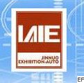 2010第12屆中國國際工控自動化及儀器儀表濟南展覽會
