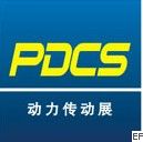 第九屆中國(杭州)國際儀器儀表與自動化展覽會