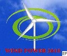 2010第五屆中國(北京)國際風力發電技術及設備展覽會