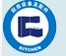 2011中國(廣州)國際廚房設備及配件展覽會