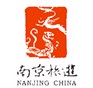 2011(第十四屆)南京旅游博覽會