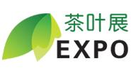2011年中國(內蒙古)茶葉展覽會