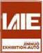2011第13屆中國國際工控自動化及儀器儀表濟南展覽會