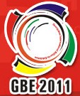 2011第五屆廣州國際臺球及配套設施展