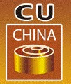 2011第五屆中國國際銅業展覽會