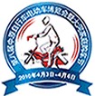 2012第十屆中原自行車電動(dòng)車博覽會(huì)