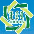 2012第七屆中國鄂爾多斯國際煤炭及能源工業博覽會