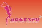 2012第九屆中國國際成人保健及生殖健康展覽會