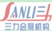 2012年中國蘭州國際廣告標(biāo)識(shí)展覽會(huì)