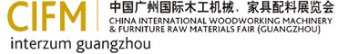 2012第27屆中國(guó)廣州國(guó)際木工機(jī)械、家具配料展覽會(huì)