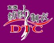 2012第十三屆中國(東莞)國際紡織制衣工業(yè)技術(shù)展暨第七屆華南國際縫制設(shè)備展