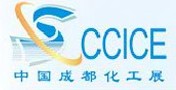 2012第六屆中國西部(成都)國際化工博覽會