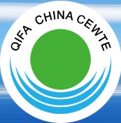 2012第十三屆(春季)中國國際給排水水處理展覽會