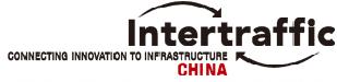 2012北京國際交通工程技術與設施展覽會