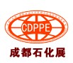 2012第六屆中國(成都)國際石油天然氣及石化技術裝備展覽會
