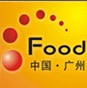 2012第三屆中國廣州國際食品工業(yè)博覽會
