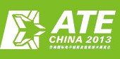2013華南國際電子組裝及包裝技術展覽會