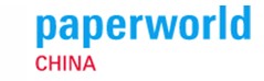 2013中國國際文具及辦公用品展覽會