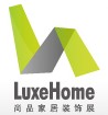 2012第七屆上海時尚品牌家具展覽會