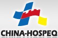 2012第二十一屆中國國際醫(yī)用儀器設備展覽會暨技術交流會
