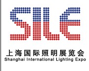 2012第七屆中國(上海)國際LED照明產(chǎn)業(yè)技術(shù)展暨高峰論壇