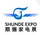 2012第12屆中國順德國際家用電器博覽會