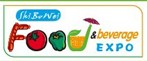 2012中國(guó)國(guó)際食品飲料博覽會(huì)暨北京國(guó)際特色飲料展覽會(huì)