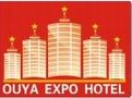 2012第八屆中國(開封)歐亞國際酒店用品博覽會