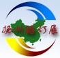 2013中國(揚州)國際路燈、庭院燈戶外照明展覽會
