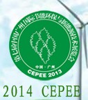 2014第八屆中國廣州國際環(huán)保產(chǎn)業(yè)、節(jié)能與新能源技術(shù)博覽會