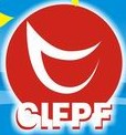 2013第十屆中國(廈門)國際食品加工及包裝機械展覽會