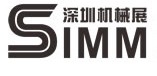 2014深圳國際金屬成形機床及模具展覽會
