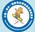 2014第十屆廣州國際電玩游戲暨游藝設備展覽會