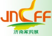 2014第十三屆中國國際家具配件及原輔材料(濟南)博覽會