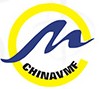 2014廣州國際自動售貨機與自助商業(yè)服務設施展